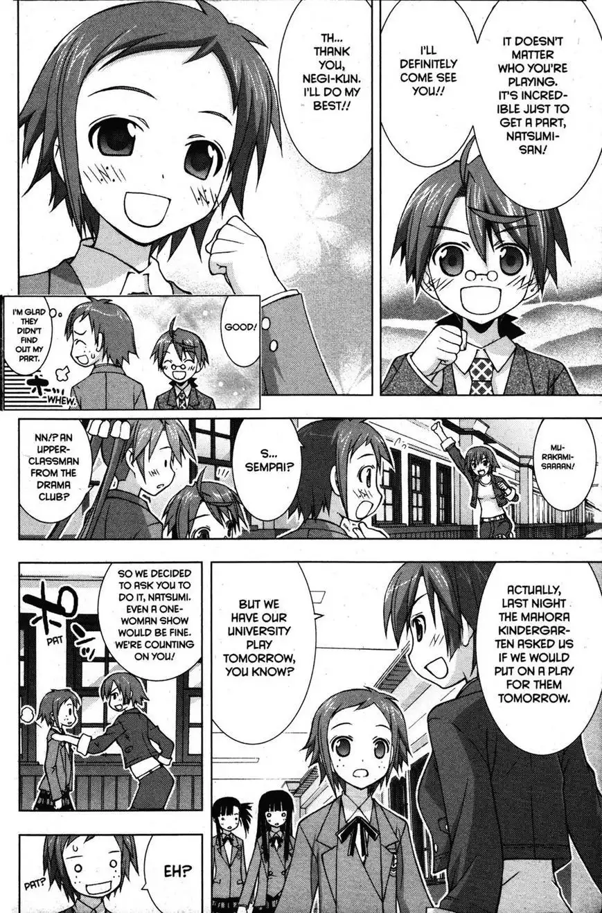 Negima!? Neo Chapter 20 10